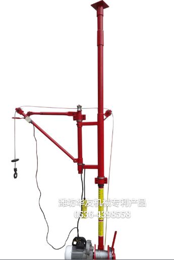 點擊查看詳細信息<br>標(biāo)題：華友機械雙懸臂吊機 閱讀次數(shù)：11632